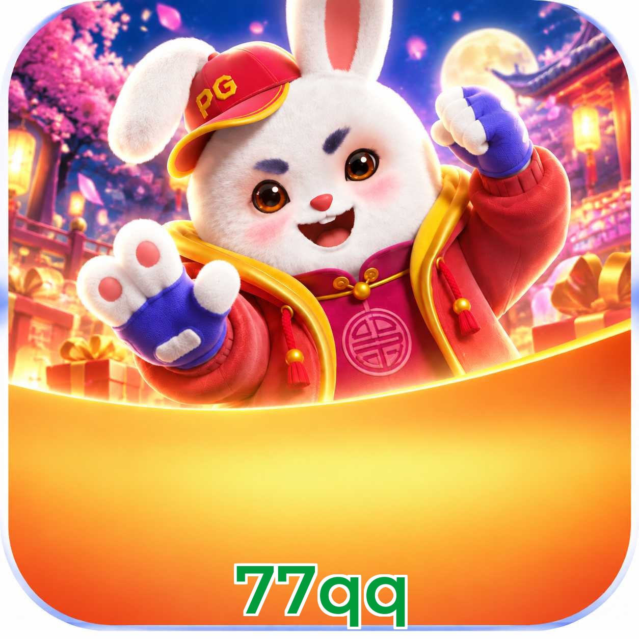 77qq Lottery FAQ