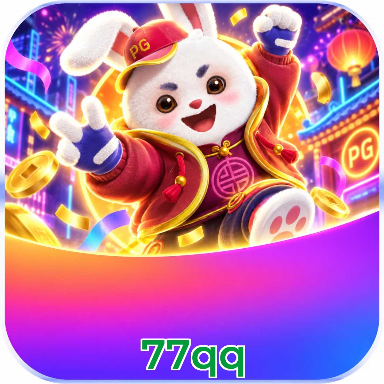 77qq Bet FAQ