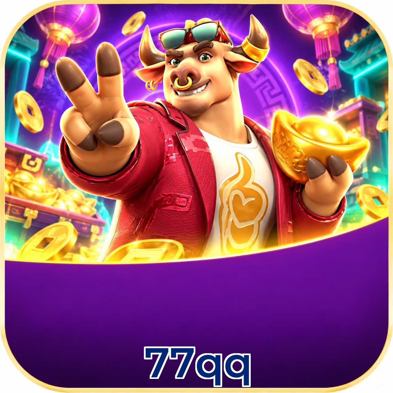 77qq Version History