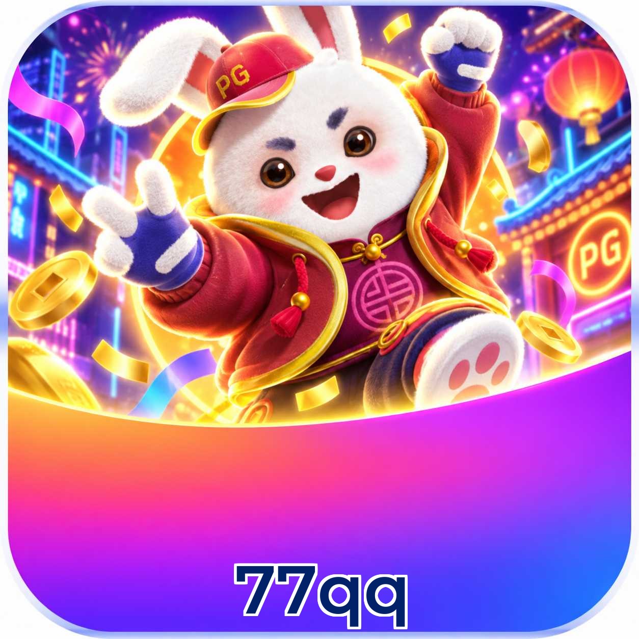 77qq Troubleshooting