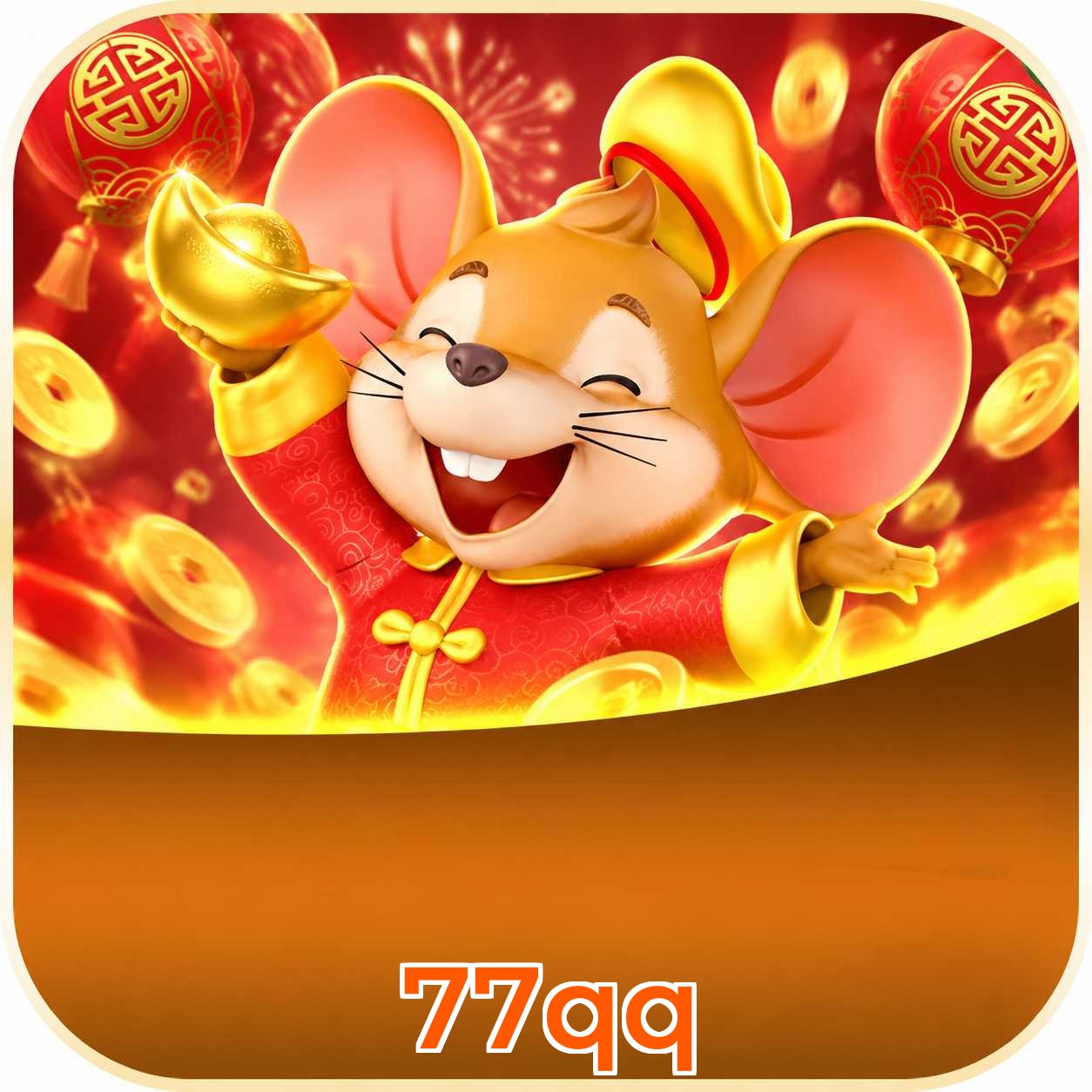 77qq Login FAQ