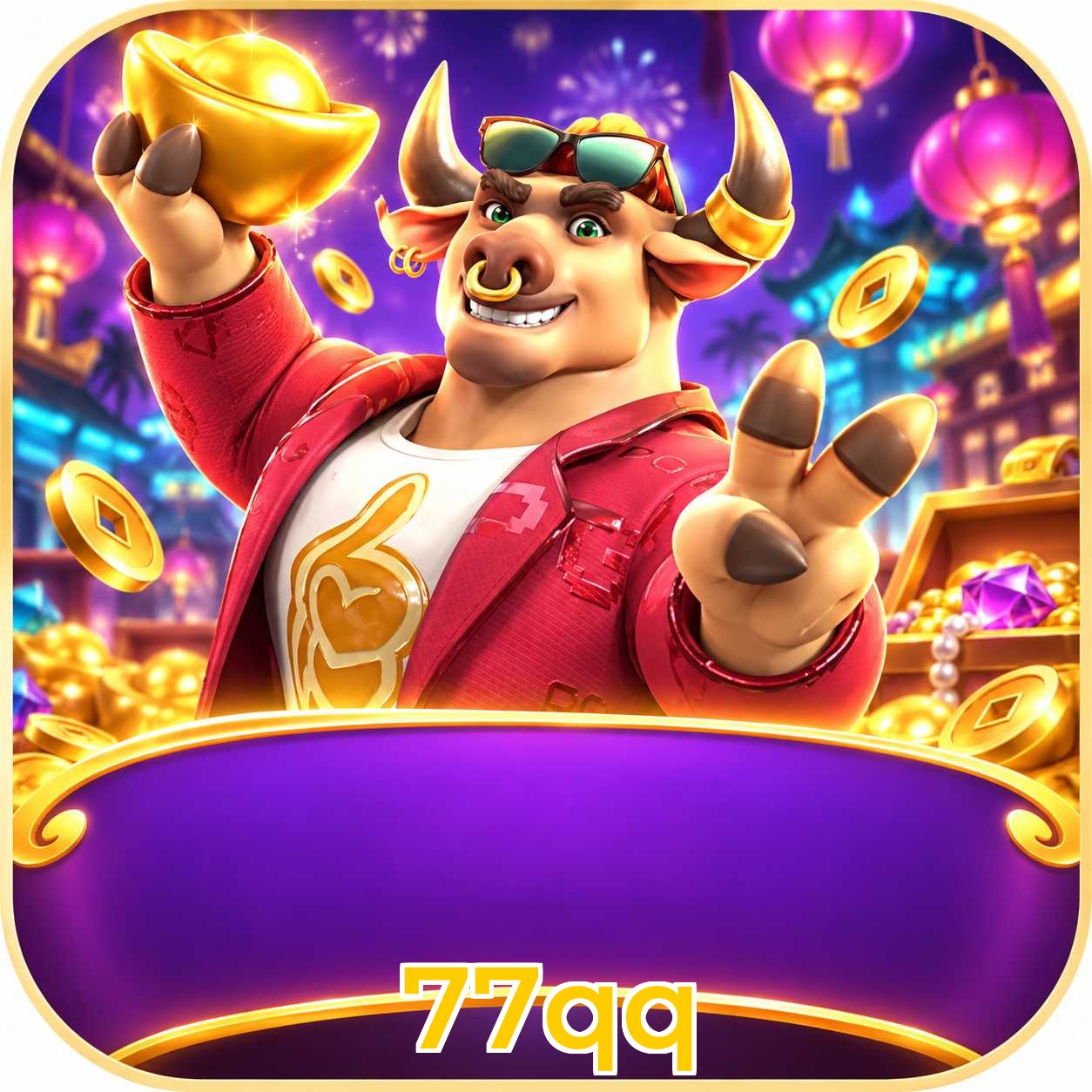 77qq App FAQ