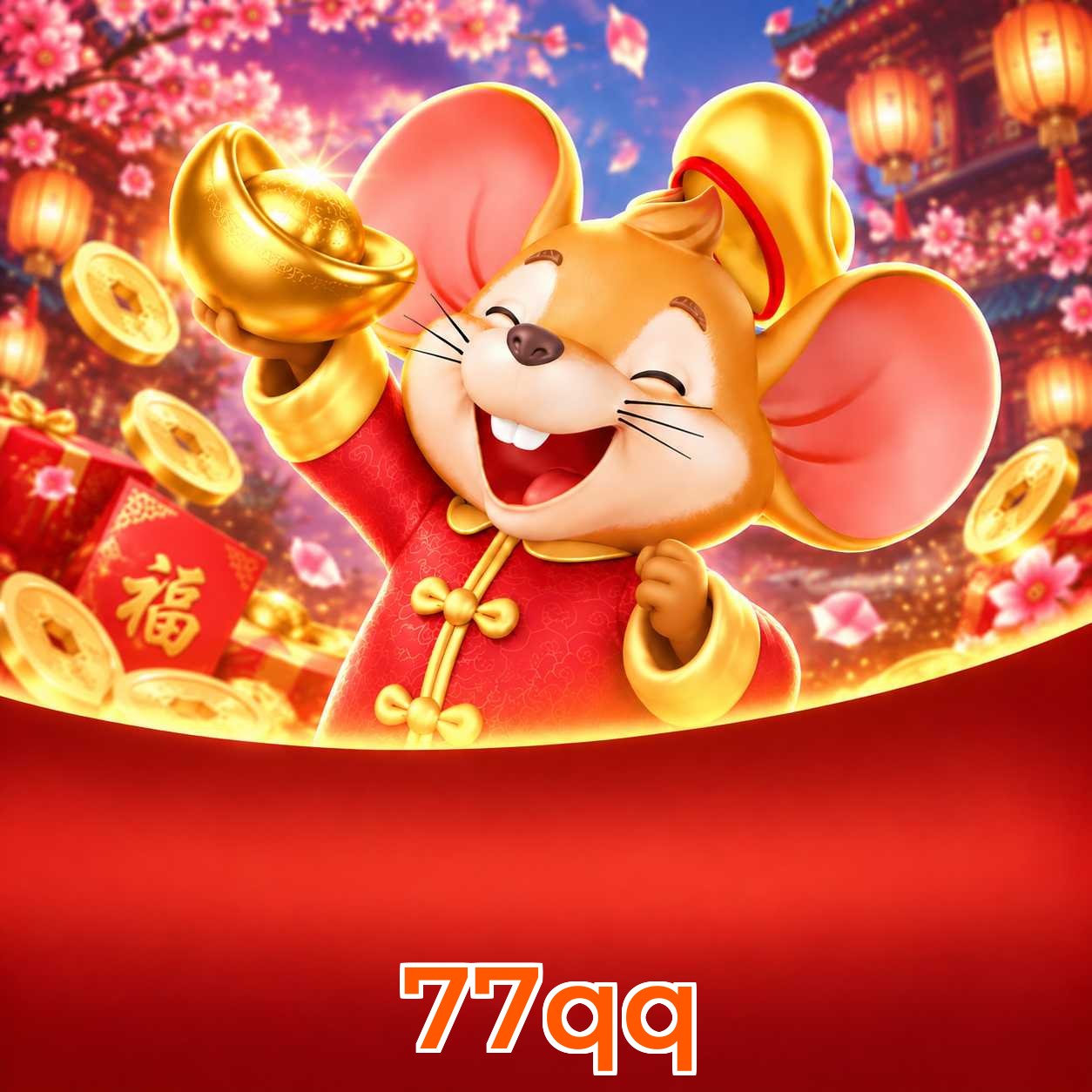 77qq Security