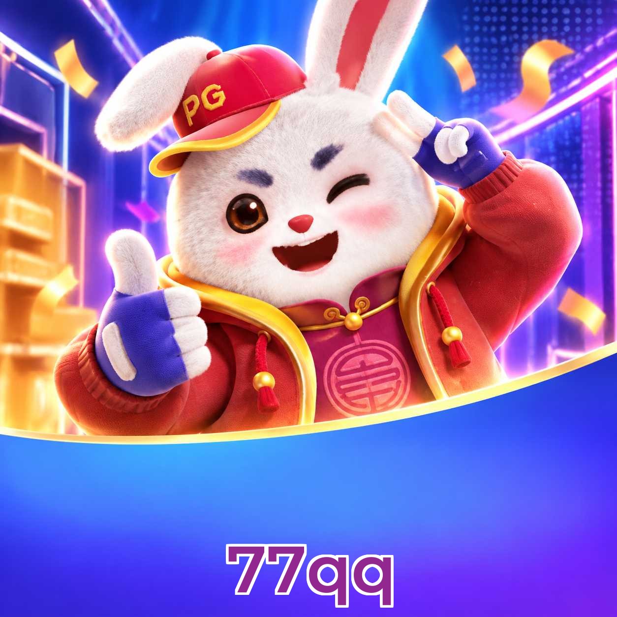 77qq FAQ